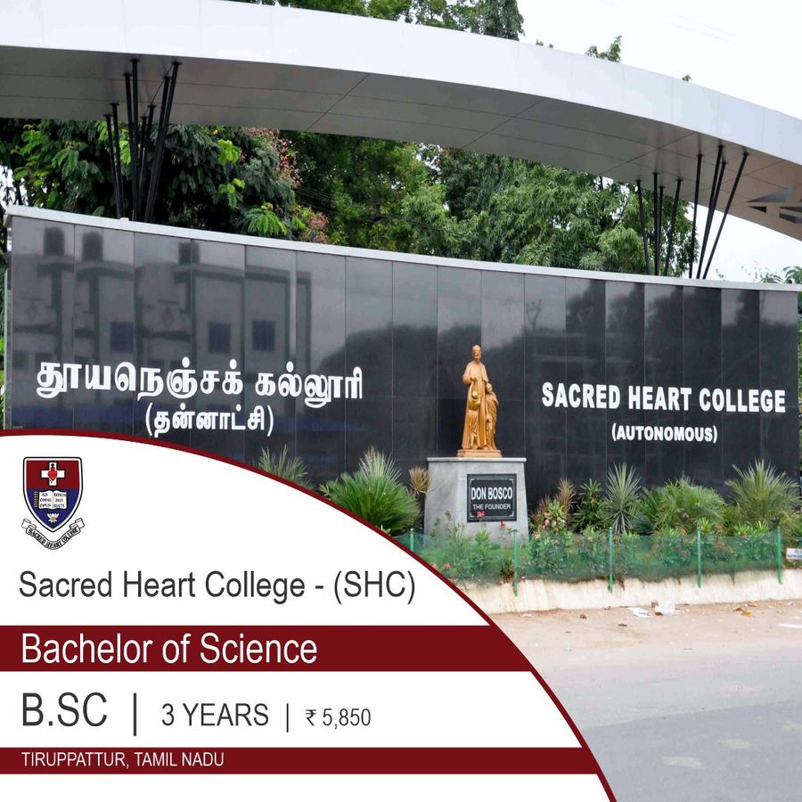 Sacred Heart College 